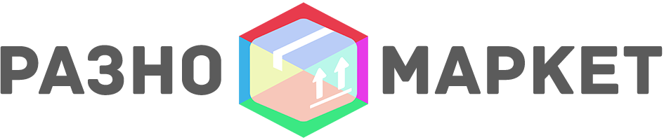 разномаркет логотип_в цвете.jpg разномаркет логотип_в цвете.jpg