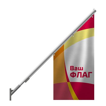 Фасадный флагшток Nordwerk Стандарт 2 м три флага